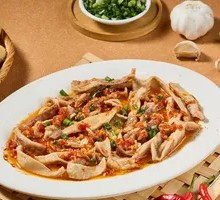 Steamed Pork Tripe with Dried Chopped Chili