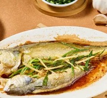 Steamed Yellow Croaker