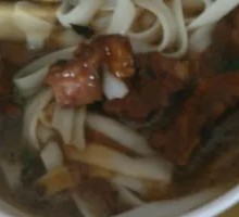Pork Rib Rice Noodles