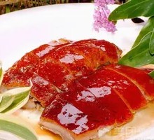 Signature Roast Goose