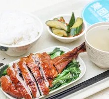 Roast Goose Leg Rice