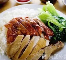 Roast Goose with Steamed Chicken Rice