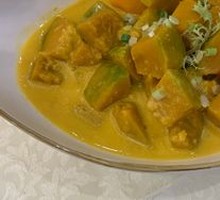 Creamy Salted Egg Yolk Pumpkin