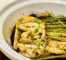 Lemongrass Baked Crispy Fish Belly