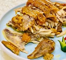 Salt-Baked Chicken