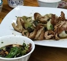 Sour Cabbage and Intestines