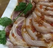 Crystal Pig Trotter