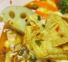 Qianye Tofu