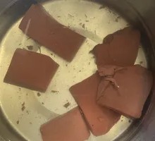 Pork Blood Dish