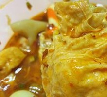 Fried Tofu Skin