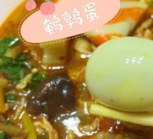 Quail Egg