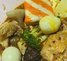 Japanese Tofu