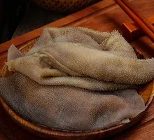 Crispy Tripe Slices