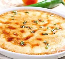 Steamed Egg
