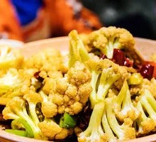 Large Cauliflower Dish