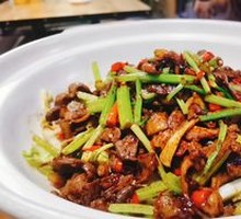 Pork Killing Dish