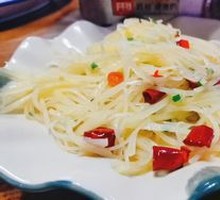Sour Spicy Potato Strips