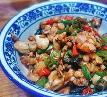 Spicy Frog Legs