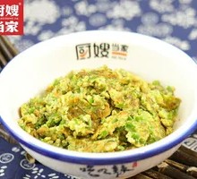 Scrambled Eggs with Green Onions
