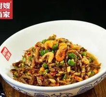 Green Pepper Small Fish and Shrimp