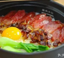 Cured Meat Clay Pot Rice