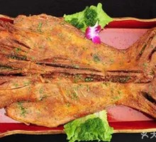 Whole Roasted Lamb