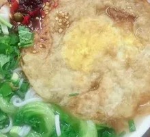 煎蛋粉