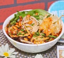 Spicy Snail Rice Noodles