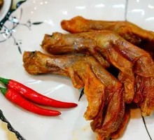 Skin-on Duck Feet