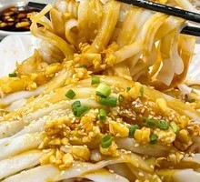 Handmade Rice Noodles