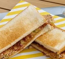 Salted Beef Toast