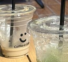 Coconut Latte