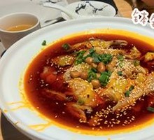 Spicy Chicken in Broth