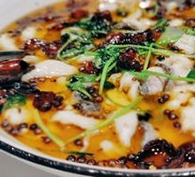 Sichuan-Style Steamed Fish Slices in Spicy Sauce