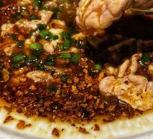 Sichuan-style Brain Sauté