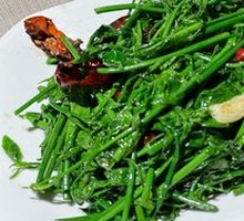 Stir-Fried Wild Vegetables