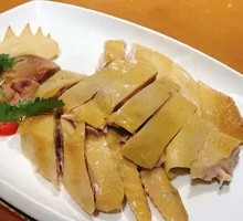 Hakka Salted Chicken