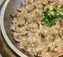 Braised Pork Pudding with Preserved Vegetable