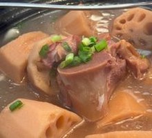 Lotus Root and Pork Bone Soup