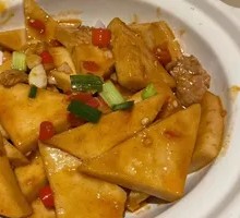 Braised Japanese Tofu Pot