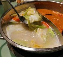 Fire Soup