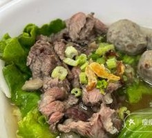 Shata Dry Noodles with Beef Balls
