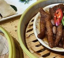 Steamed Chicken Feet with Fermented Black Bean Sauce