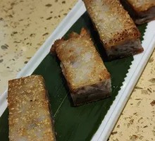 Crispy Taro Noodle Cake