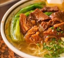 Five-Spice Beef Noodle Soup