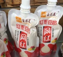 Red Date Soy Milk