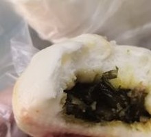 Old Jar Sichuan Pickled Vegetable Pack