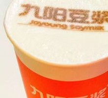 Nine Yang Pure Soy Milk