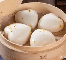 Heart-shaped Osmanthus Cake