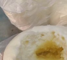 Cream-filled Bun